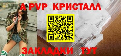 герыч Кулебаки