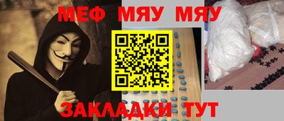 герыч Кулебаки