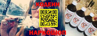 mix Кунгур