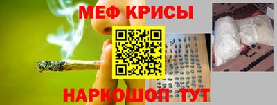 бошки Кумертау
