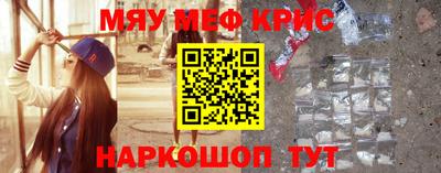 бошки Кумертау