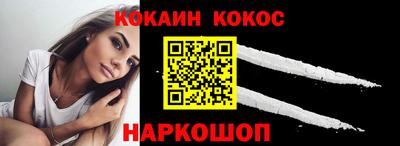бошки Кумертау