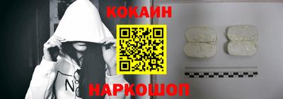 герыч Кулебаки