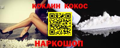 mix Кунгур