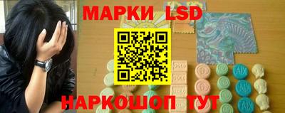 бошки Кумертау