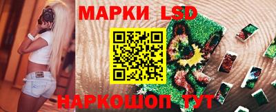 mix Кунгур