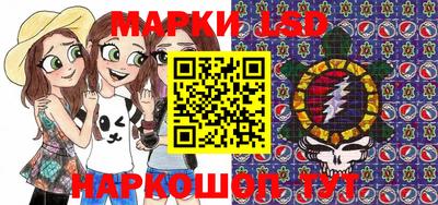 герыч Кулебаки