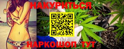 mix Кунгур