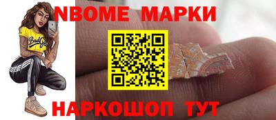 mix Кунгур