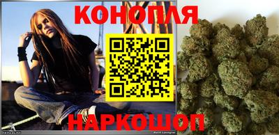 бошки Кумертау