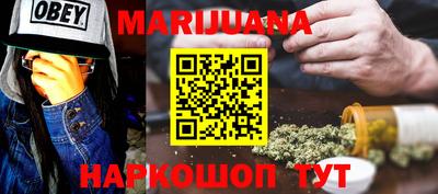 герыч Кулебаки