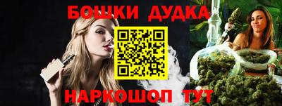 mix Кунгур