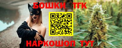 mix Кунгур