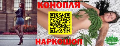 герыч Кулебаки