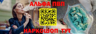 mix Кунгур