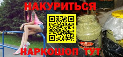 mix Кунгур