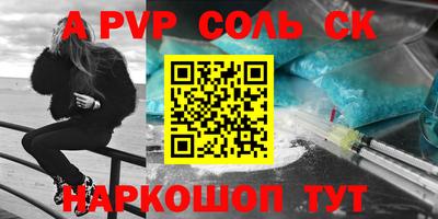 герыч Кулебаки