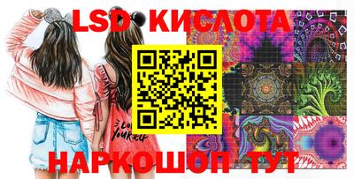 герыч Кулебаки