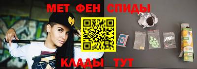 mix Кунгур