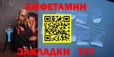 бошки Кумертау