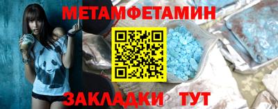 mix Кунгур