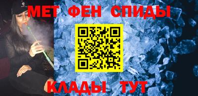 mix Кунгур