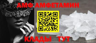 mix Кунгур