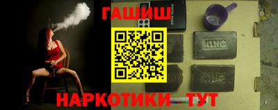герыч Кулебаки