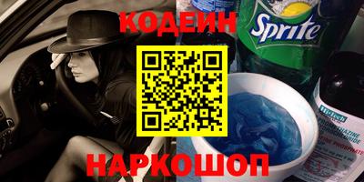 mix Кунгур