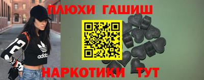 mix Кунгур