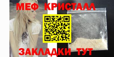 герыч Кулебаки