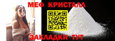 бошки Кумертау